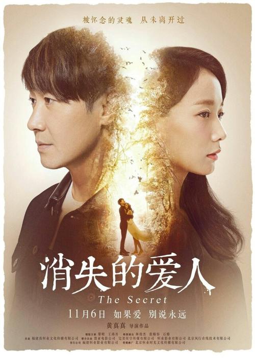 CalvinCollege物理学文凭证书
